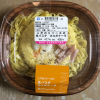 ローソンの『こだわりソースの生パスタ カルボナーラ』